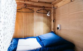 Uzu House
